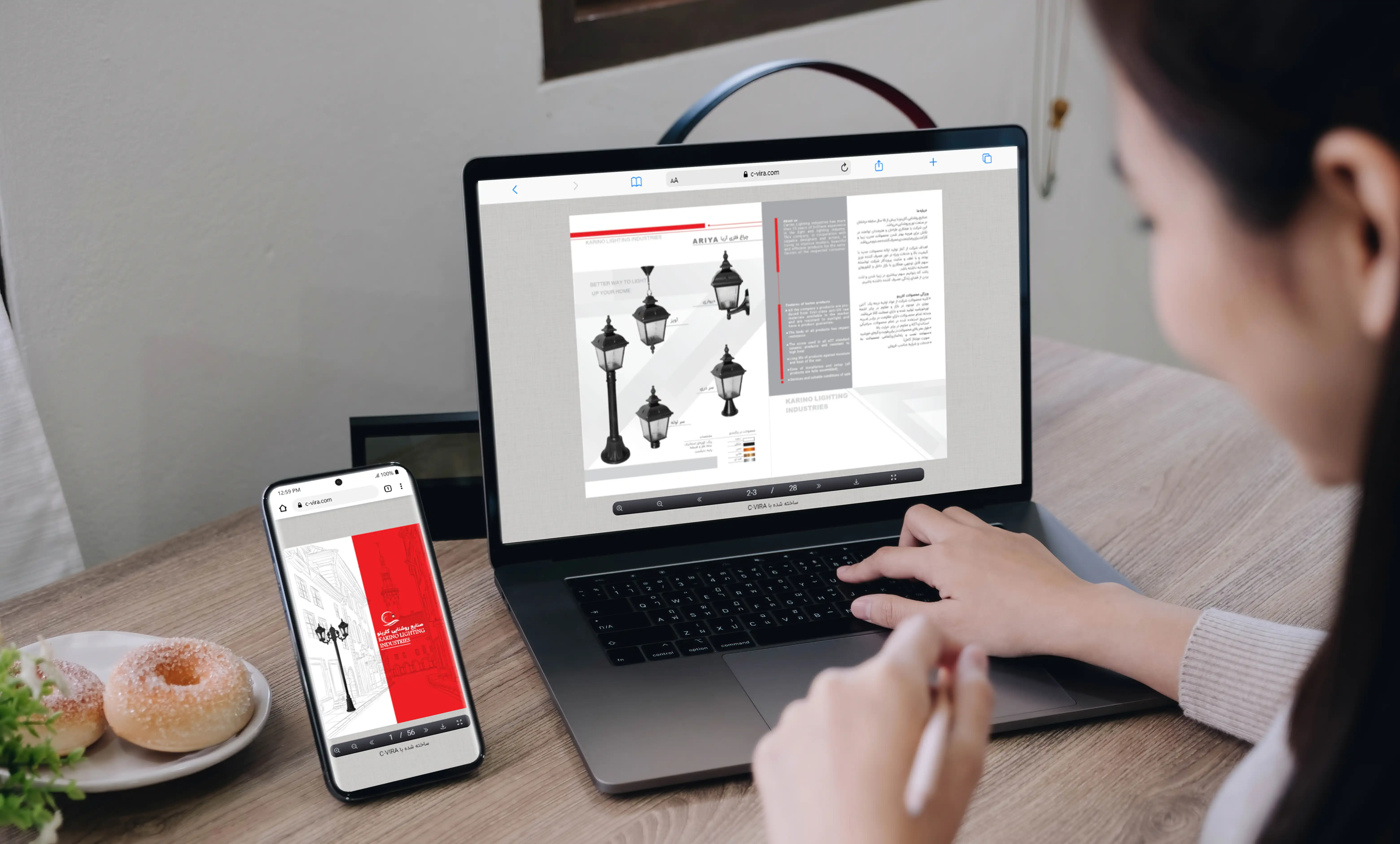 نمونه کاتالوگ دیجیتال